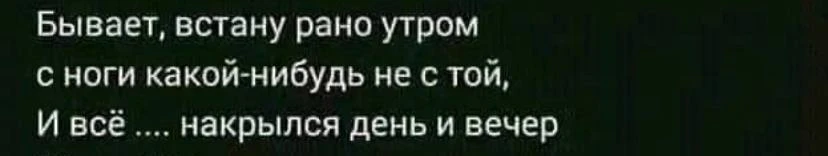 Ежик