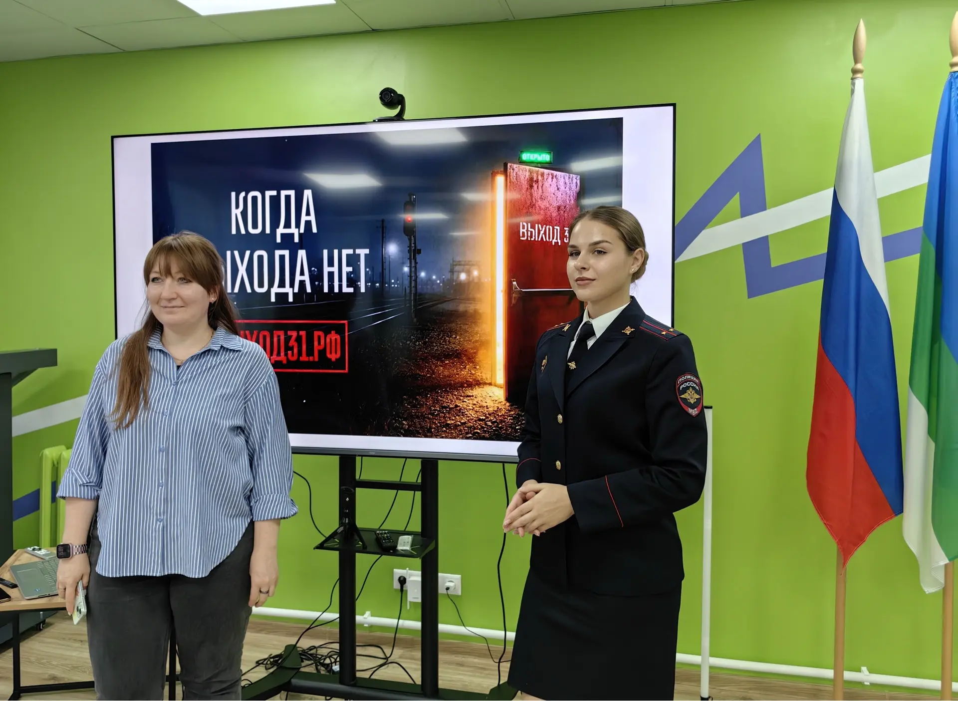 Полицейские и общественники встретились со студентами на базе молодежного пространства ...