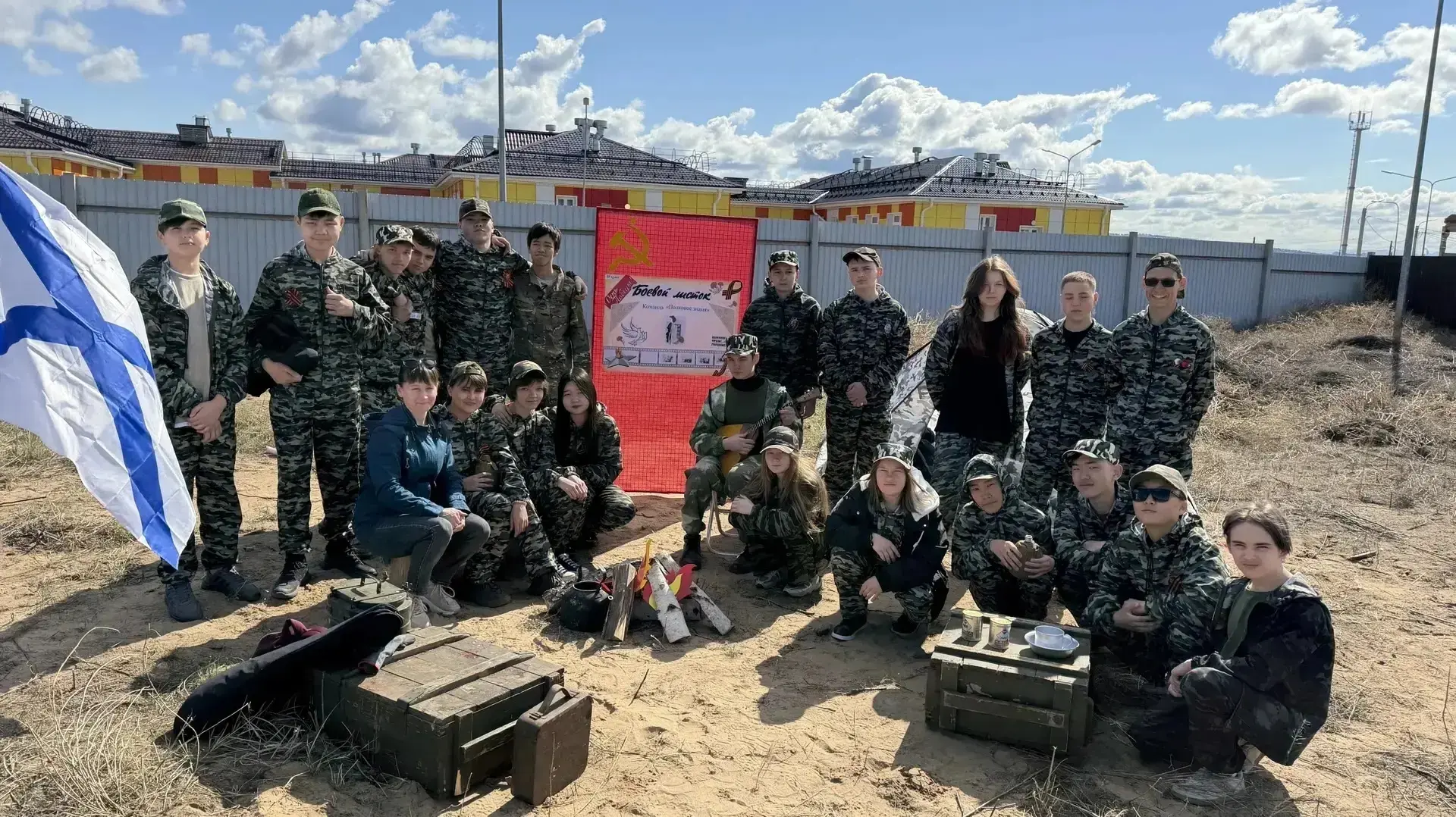🚩 В нашей школе прошла военно-спортивной игра «Зарница- 2026»!