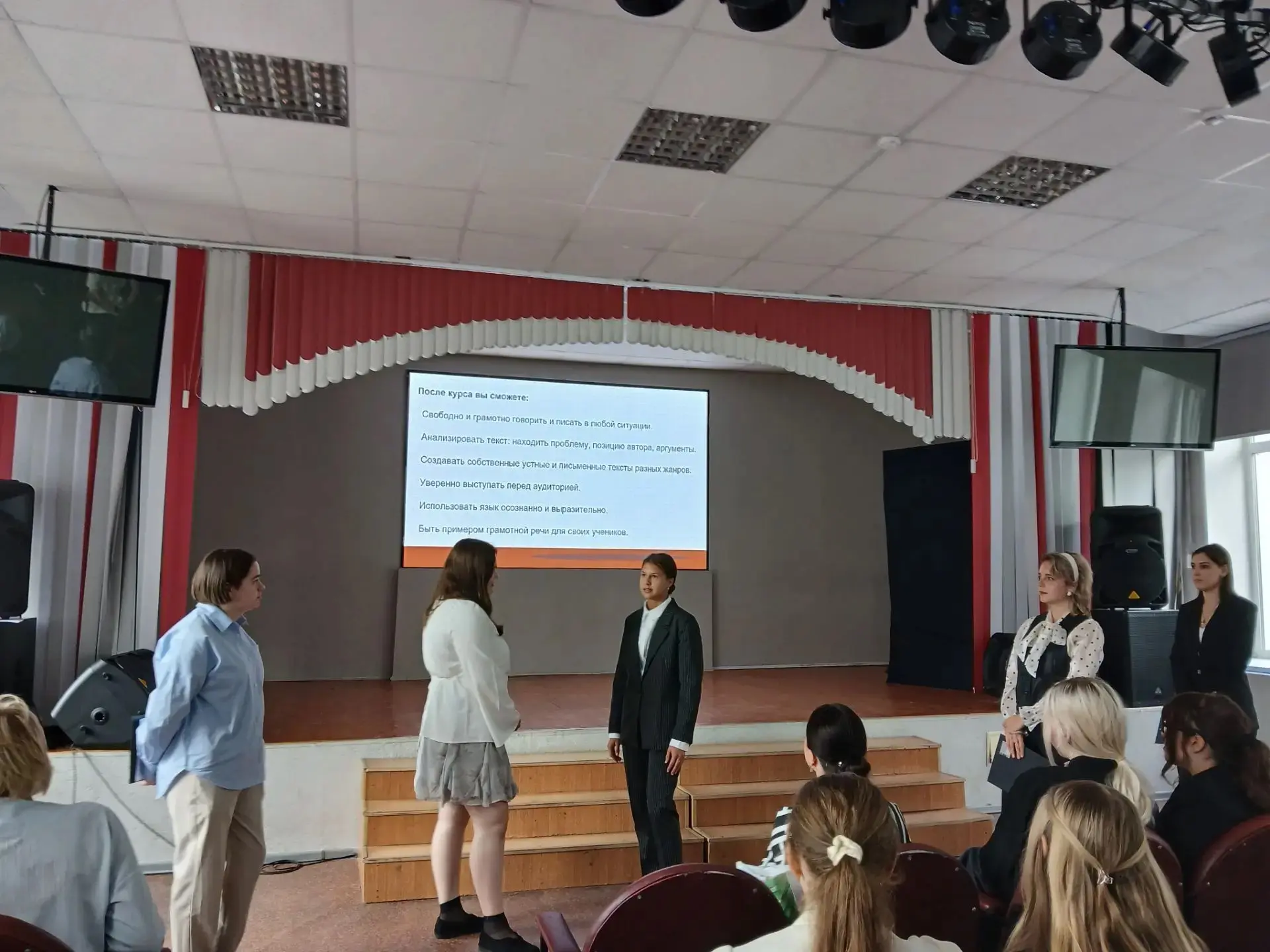 Студенты первокурсники познакомились с Центром карьеры Пензенского социально-педагогиче...