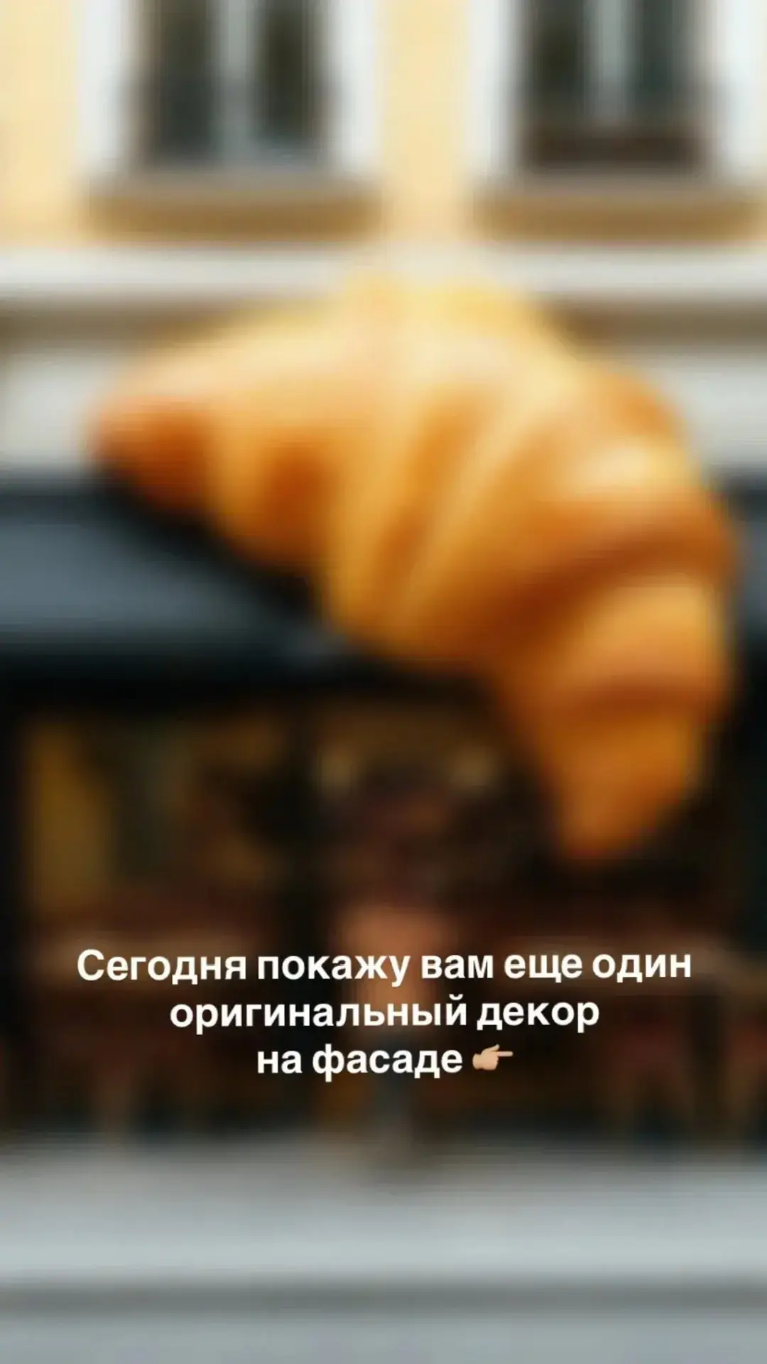 #бутафориядлябизнеса