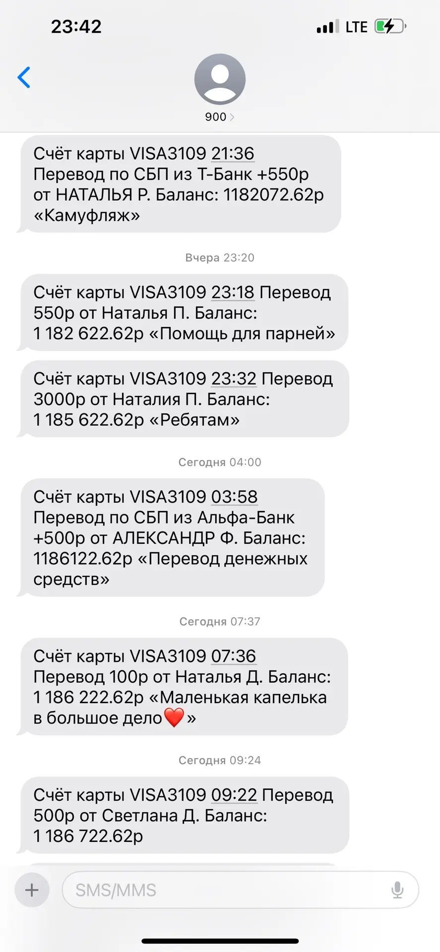 Остатки по 2-м картам  

Карта 3109
1081186₽

На закупку мотоцикла
Счёт карты VISA3109 08:25 Перевод
