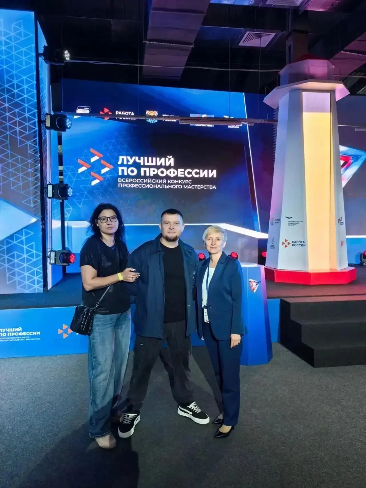🏆 Виталий Макаров — на федеральном этапе конкурса «Лучший по профессии»!