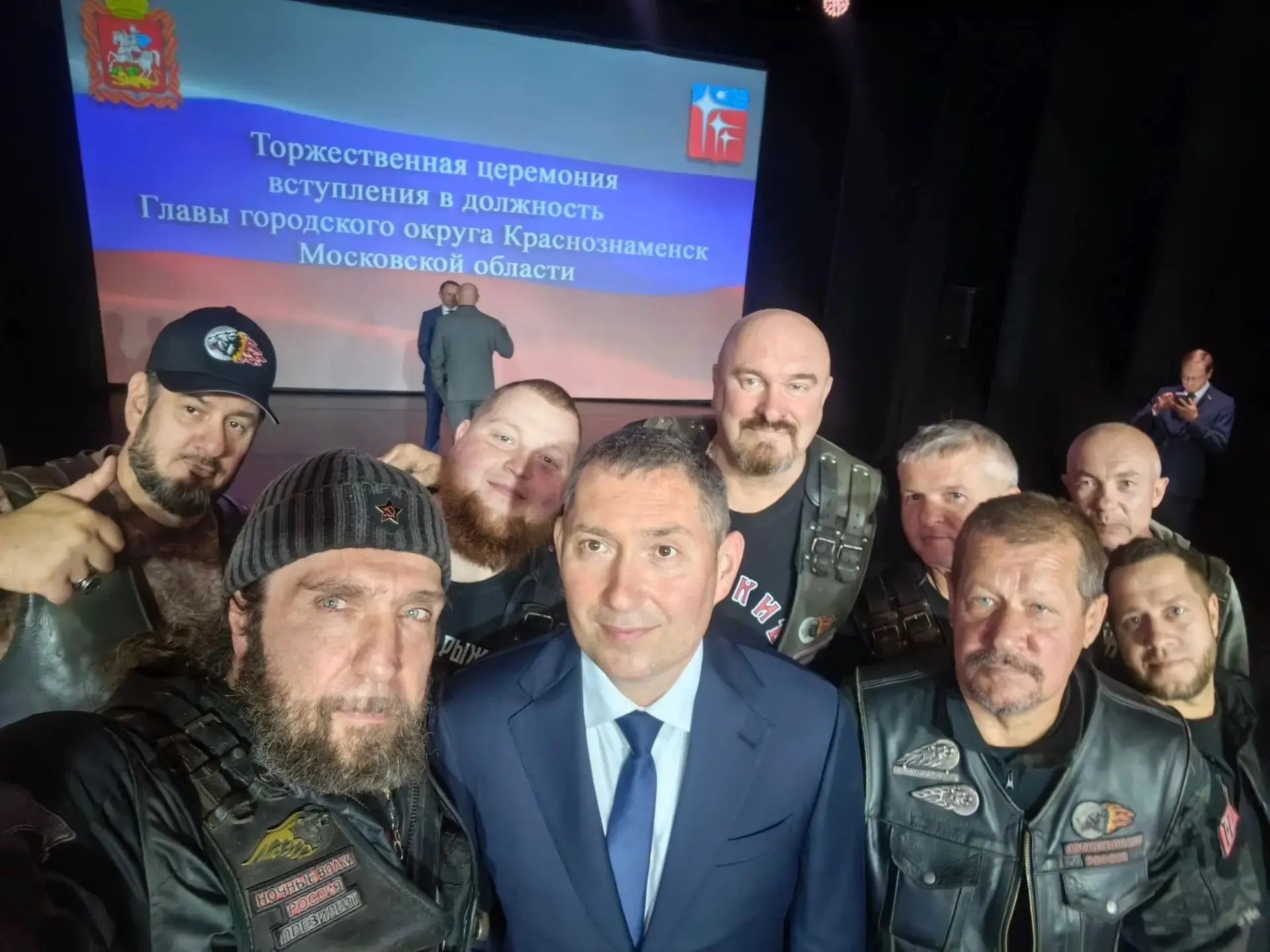 Сегодня, 21го августа, состоялась инаугурация Главы Краснознаменска.