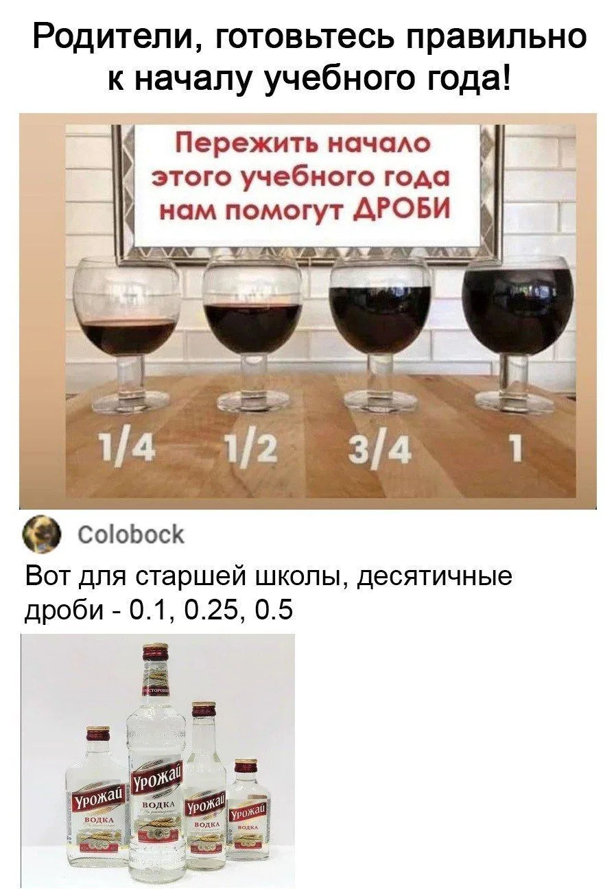 Изображение 1 к публикации «Русская Культура»