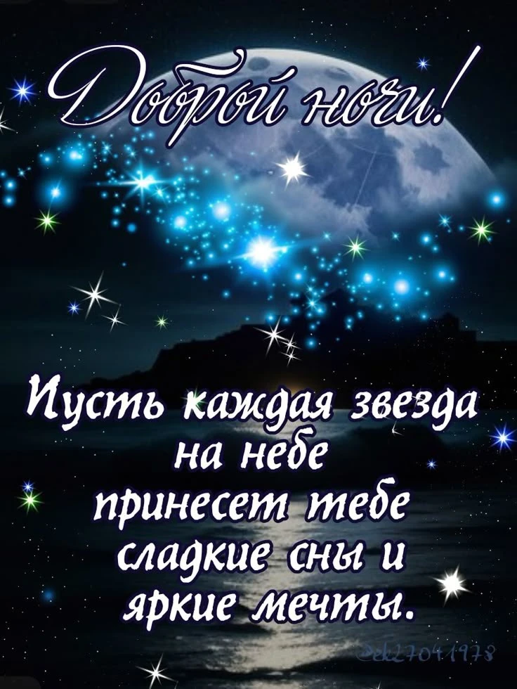 Пусть этот вечер будет не про «успеть всё», а про «почувствовать хорошее». Тёплый душ, ...