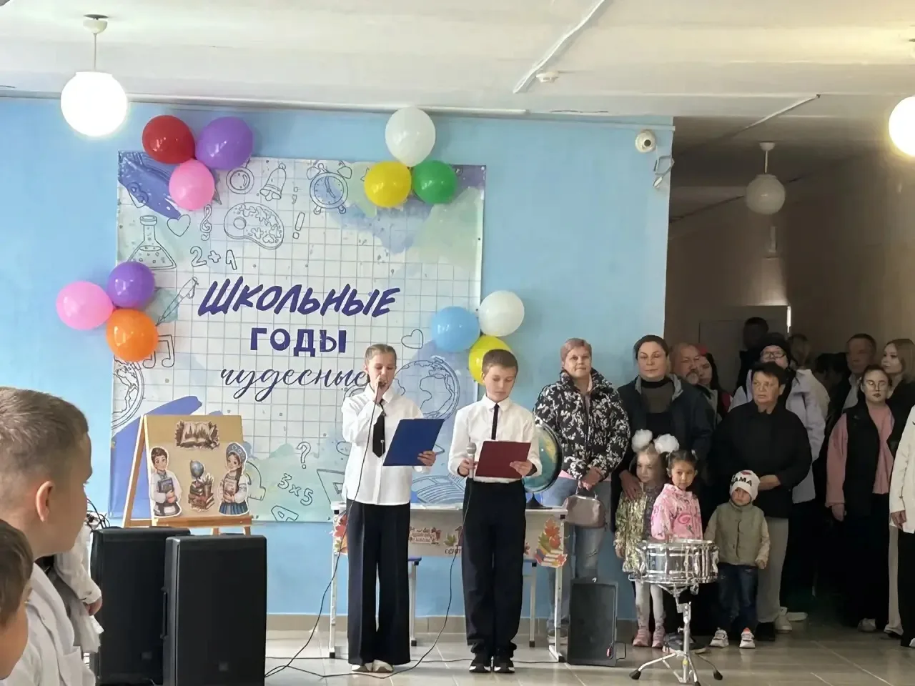 С Днём знаний, дорогие друзья! 🎉