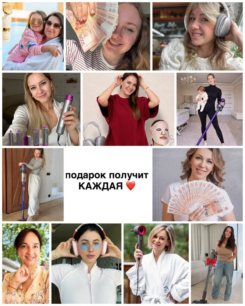 ВЫИГРАЕТ КАЖДАЯ!   Ставьте будильник на завтра на 12 часов, чтобы не пропустить подробности 🔥🔥🔥