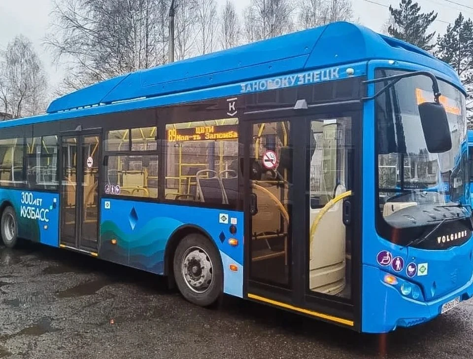 В период с 26 августа по 1 сентября 2026 года в Новокузнецке вводится ежегодная «газова...