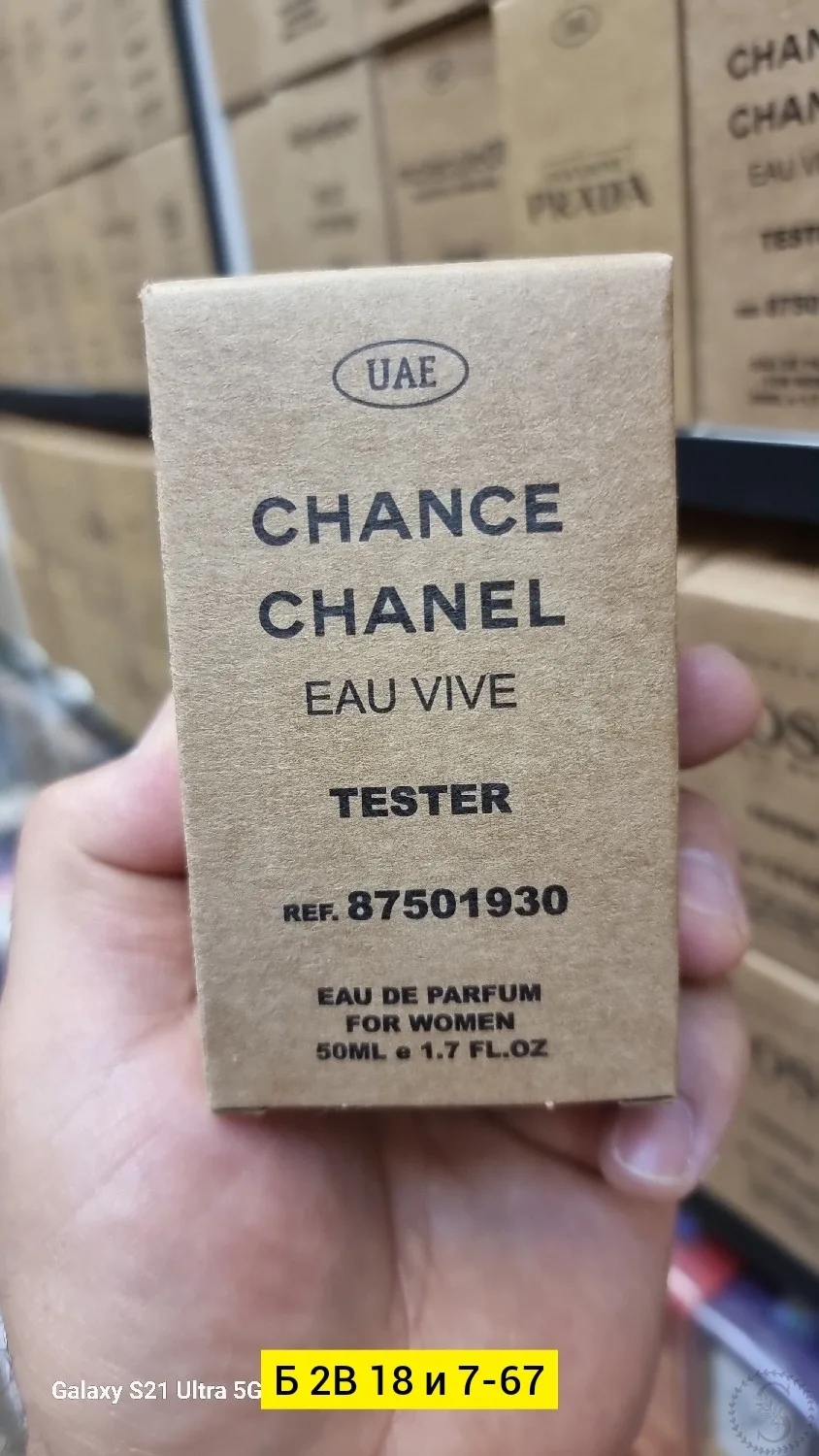 https://vk.com/photo-184814919_493012820
