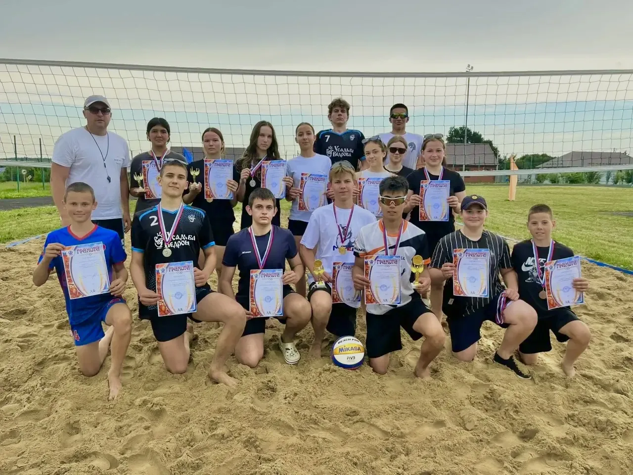 🏐 Турнир по пляжному волейболу, посвящённый Дню России 🏐

13 июня на стадионе «Юность» с. Долгорук