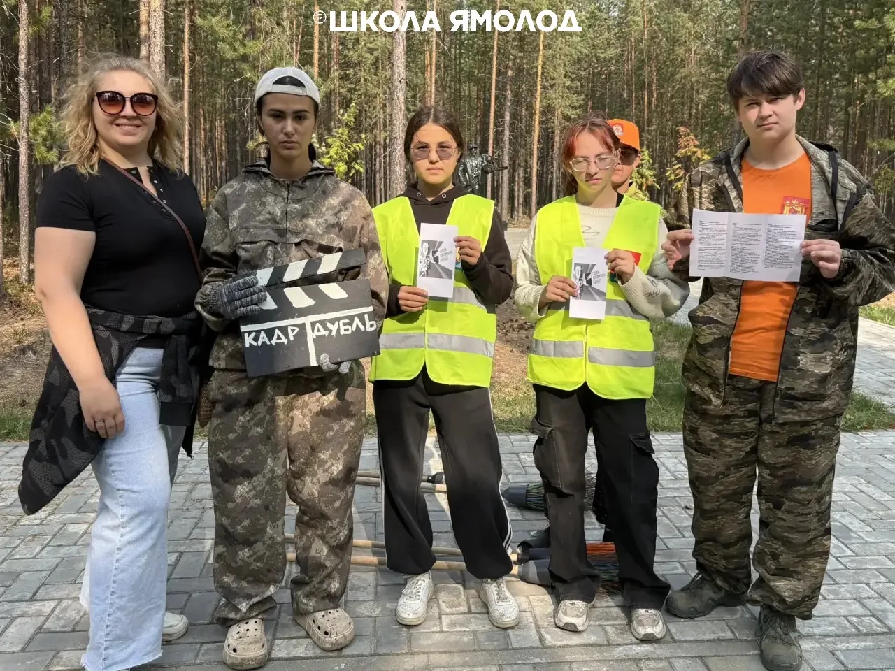 День российского кино: смотрим вместе!
