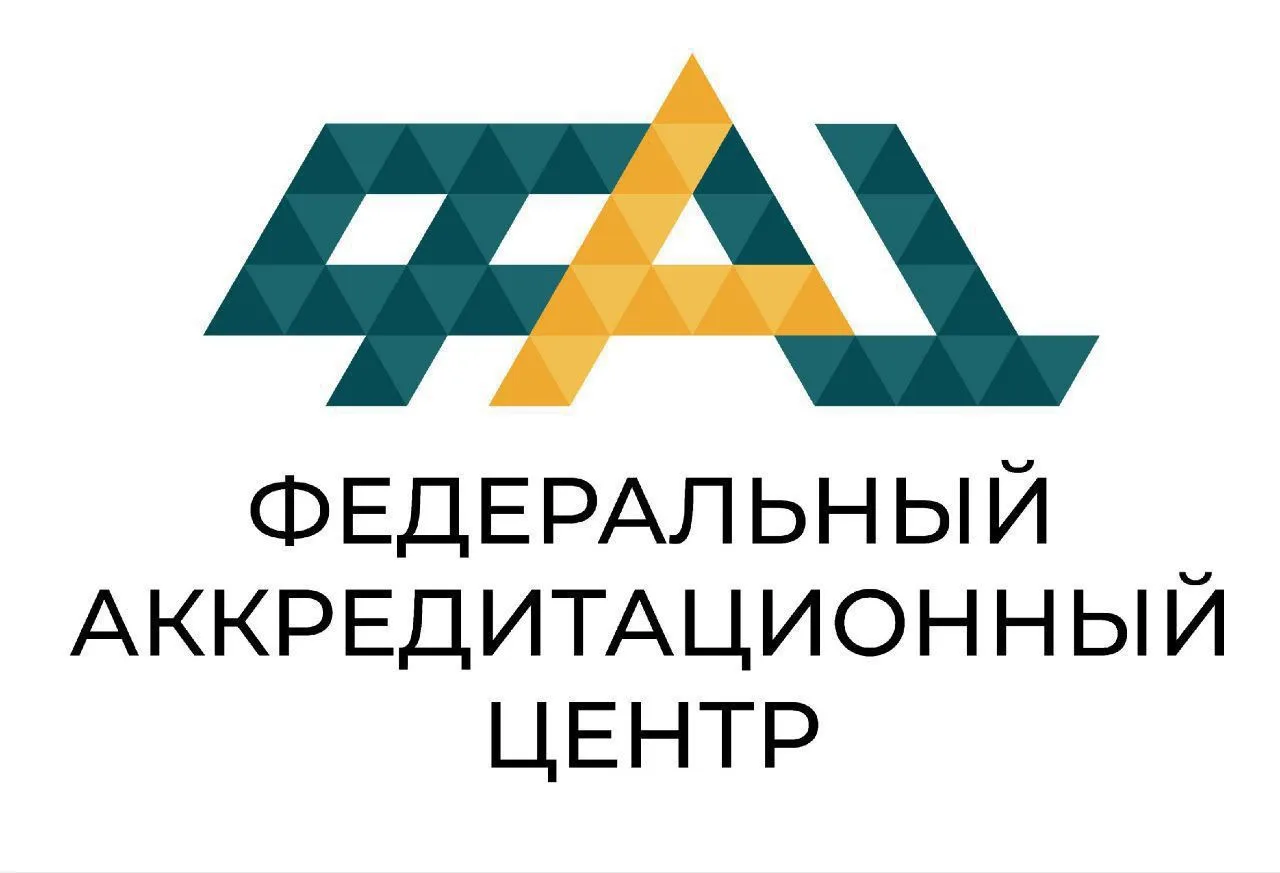 ВНИМАНИЮ КАДРОВЫХ СЛУЖБ!  ‼️Во избежание получения сотрудниками медицинских и фармацевтических орган