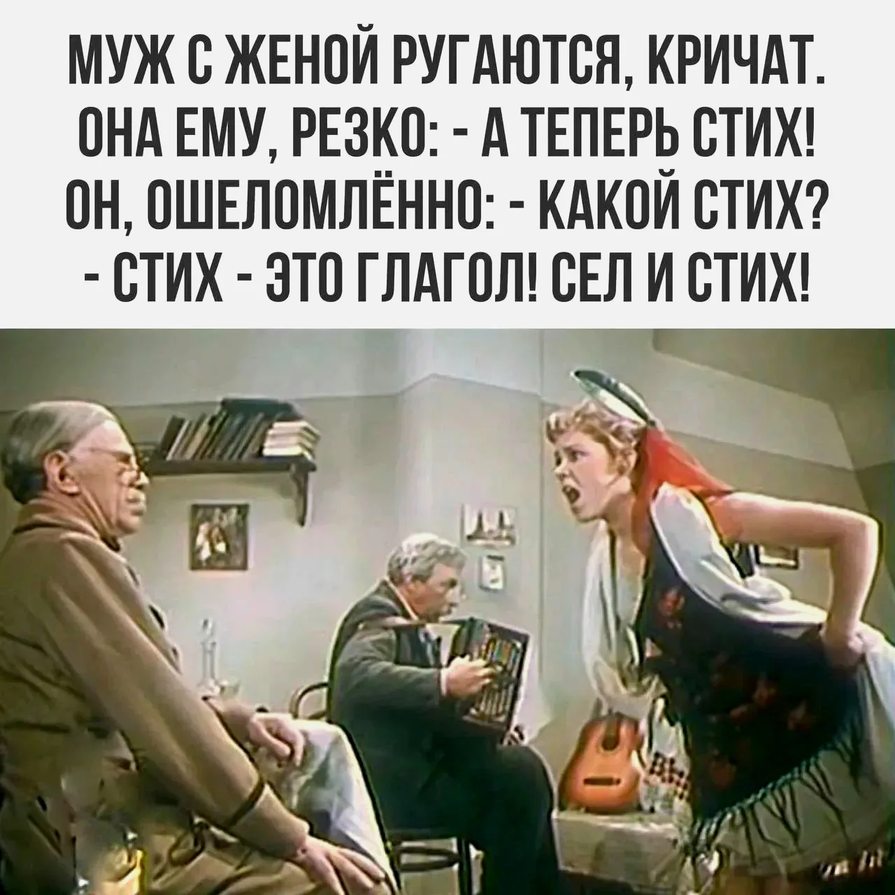 #поэтическаяпятница