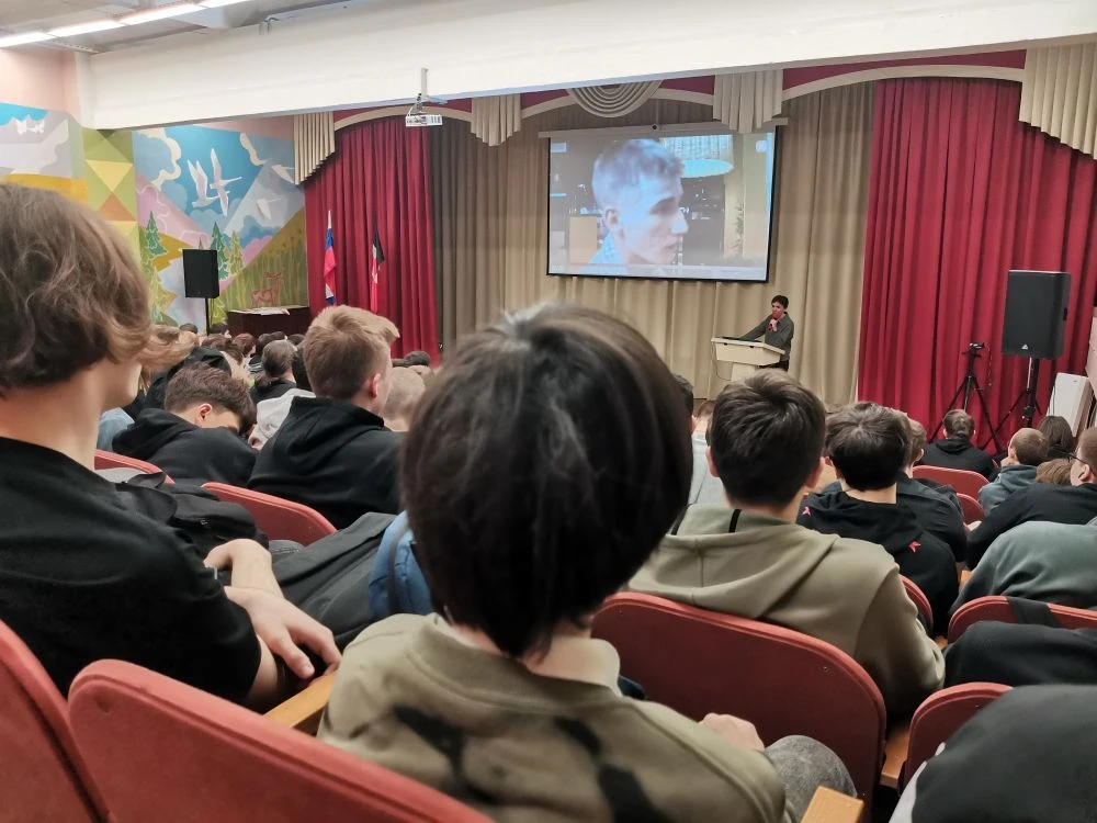 💬 13 марта со студентами 1 курса был проведен классный час психологами из кризисного ц...