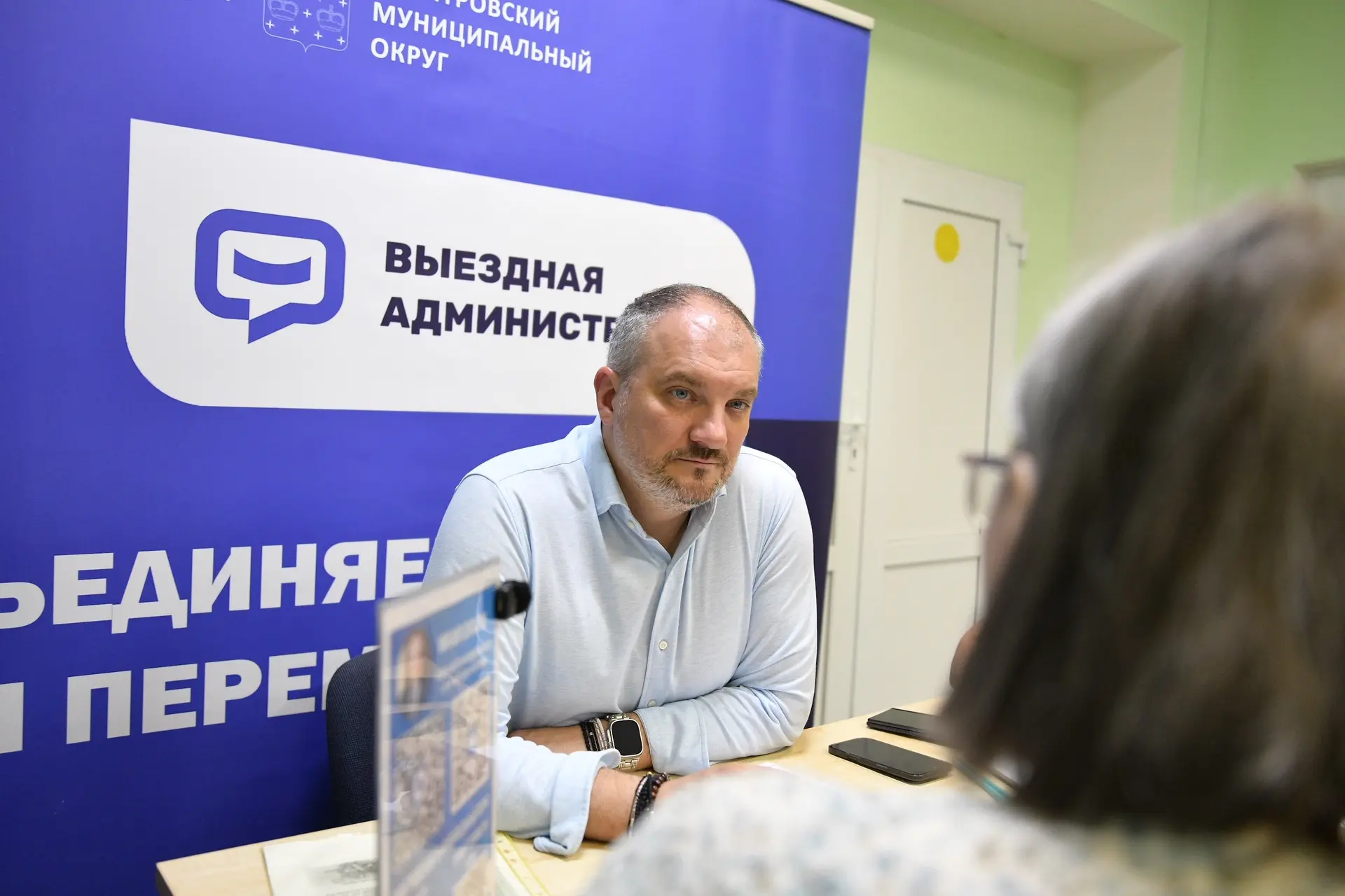 Провели выездную администрацию в Некрасовском. Жители посёлка и соседних деревень пришл...