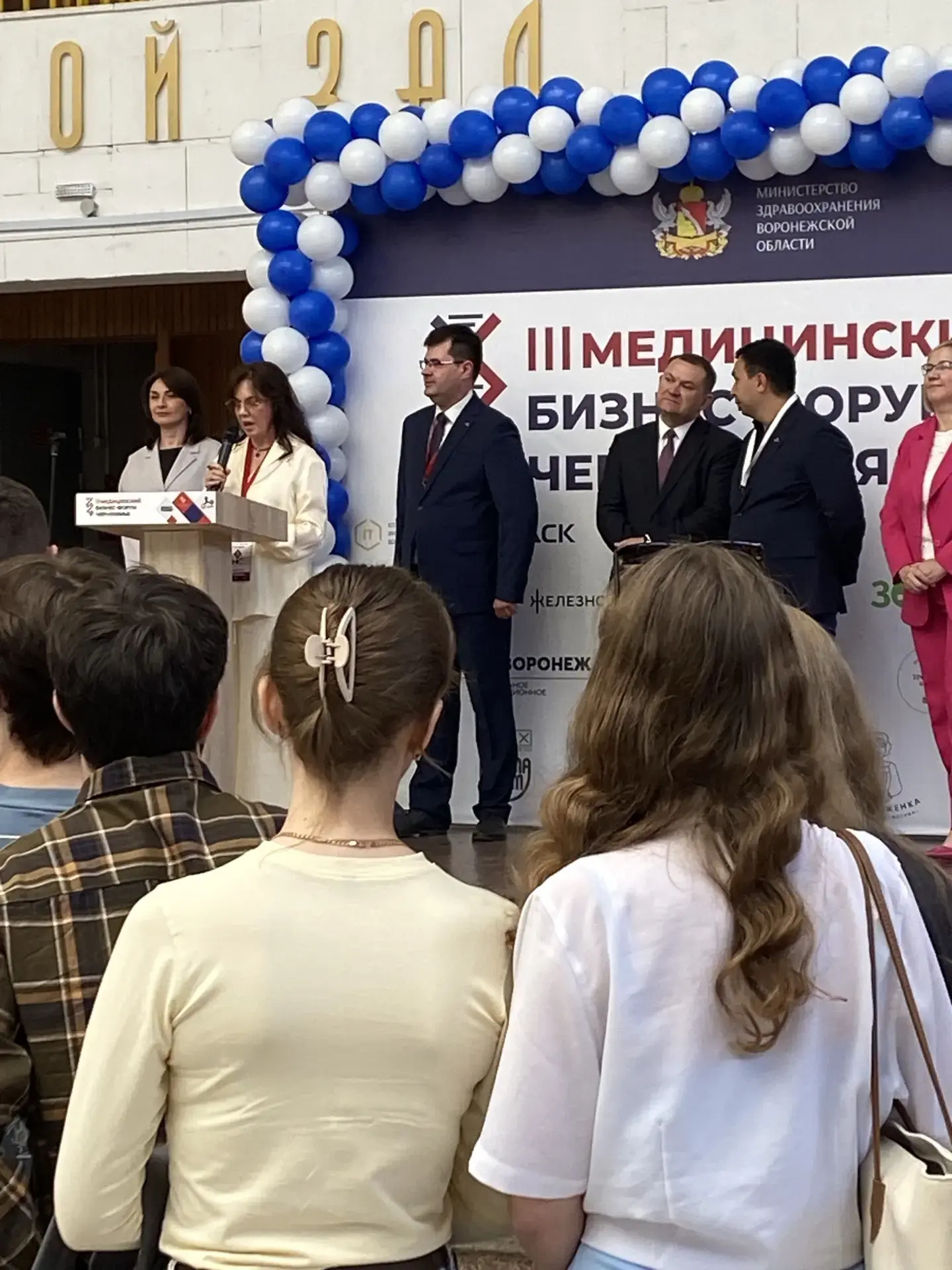 Медицинские работники и сотрудники информационно-технического отдела БУЗ ВО «ВОККВД» приняли участие