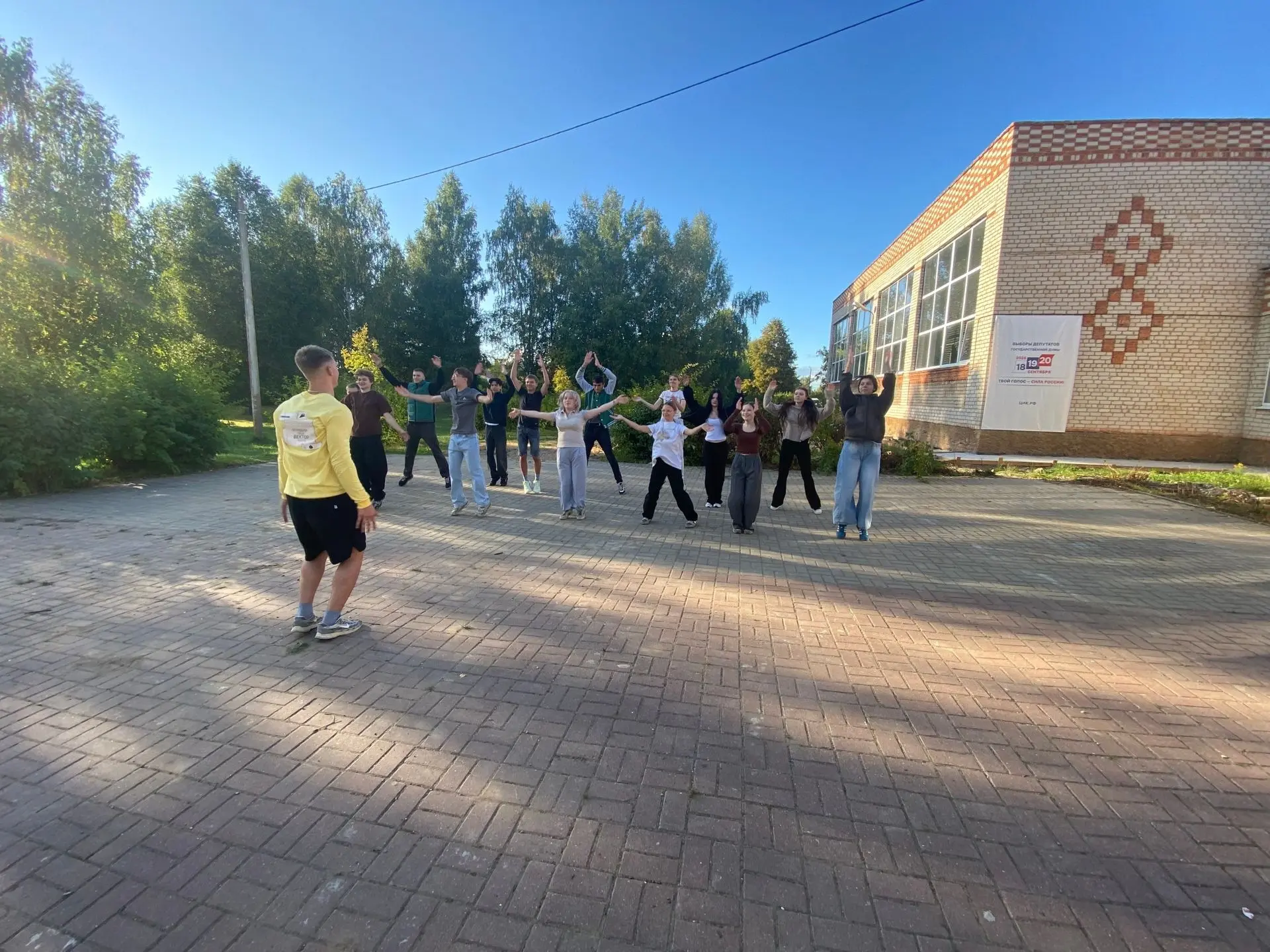 ☀️ Лето пролетело незаметно, а это значит, что скоро снова в школу! Чтобы легко проснут...