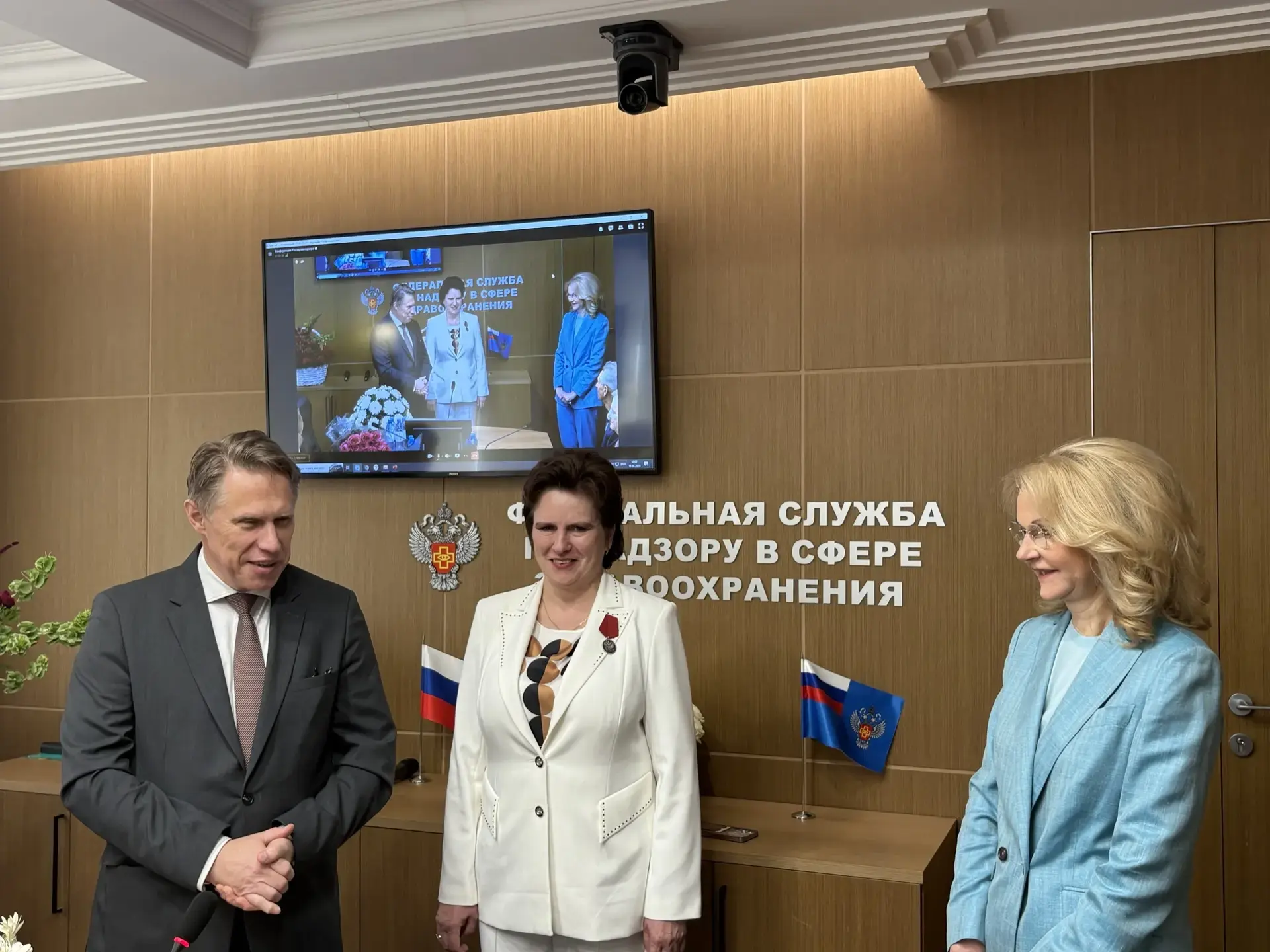 Вице-премьер Российской Федерации Татьяна Голикова и Министр здравоохранения Российской...