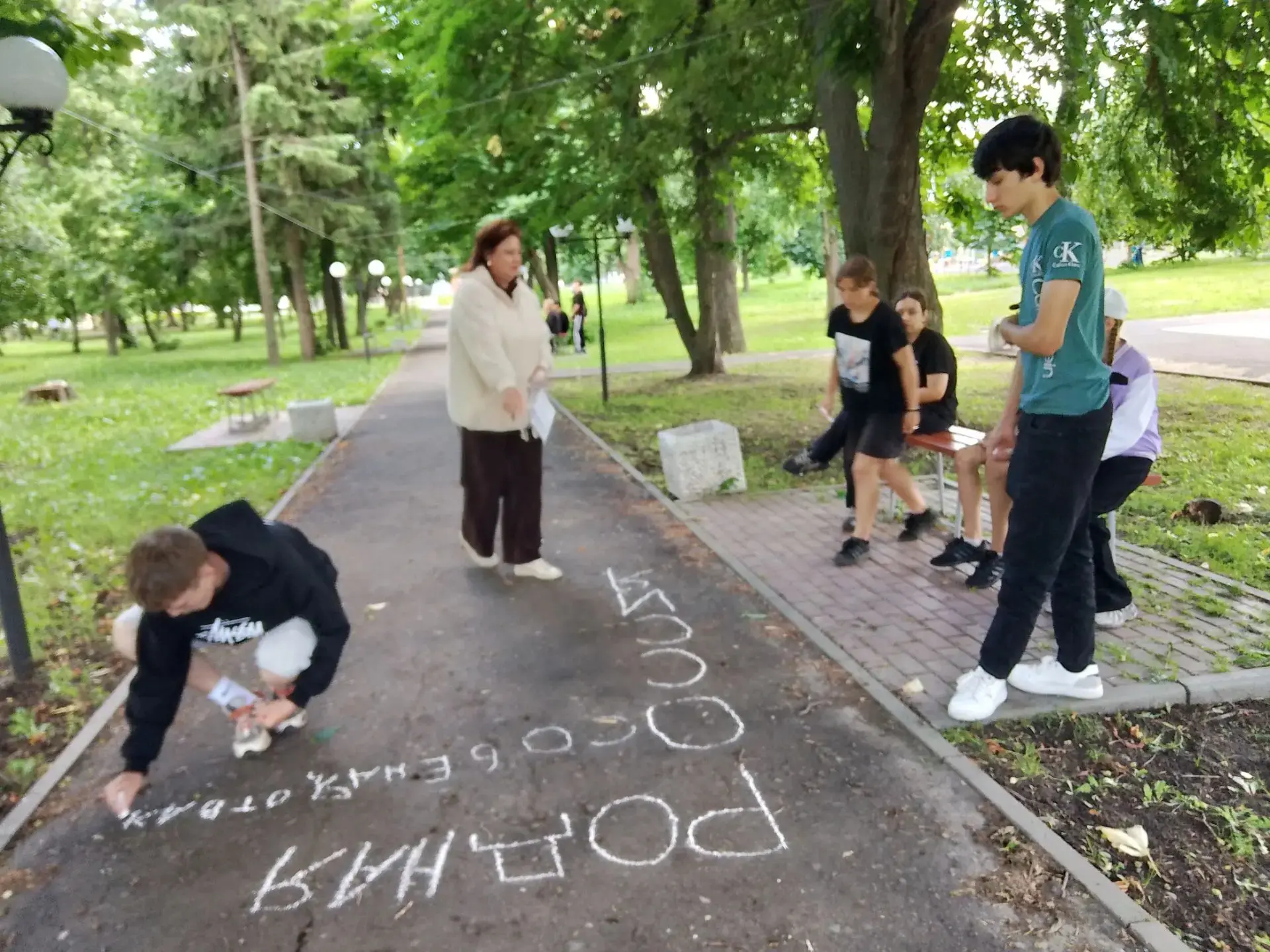 16 июня в городском парке состоялся квест "Игра дружбы", организованный педагогами Дома творчества. 