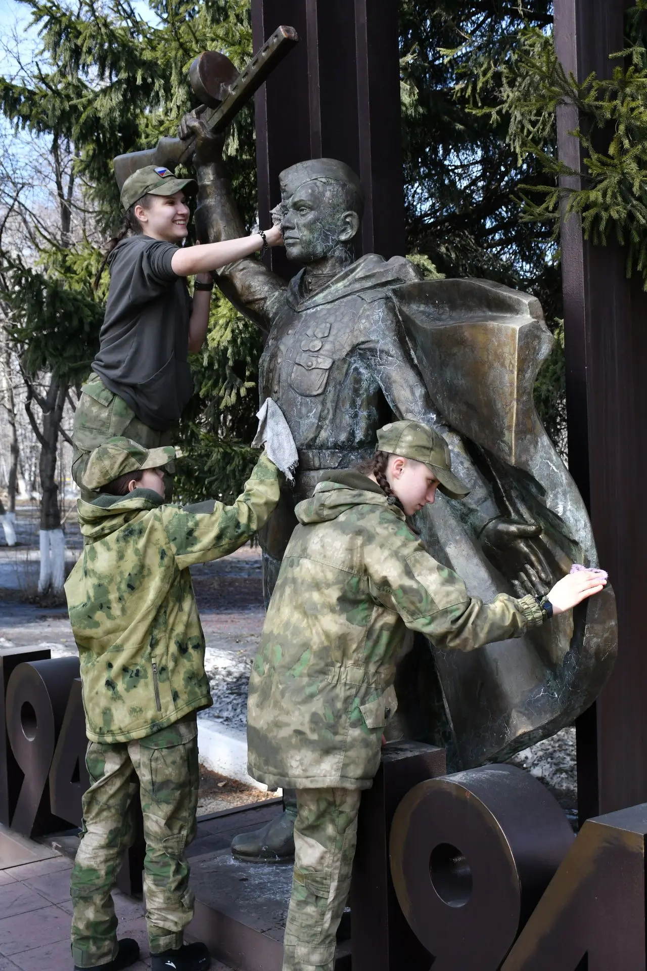 03.04.2026 работники и кадеты МАУ ДО Центр "Вектор" приняли участие во всекузбасском су...
