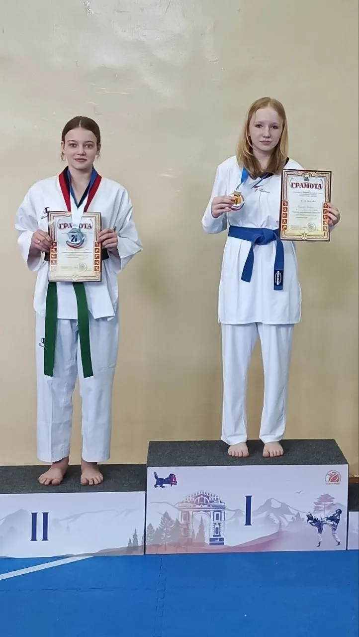 🥋🏆 СПОРТ УЧЁБЕ — НЕ ПОМЕХА! 🏆🥋  26 апреля во Дворце спорта «Труд» прошло открытое первенство города 
