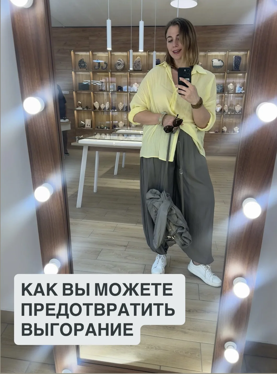 ЭТО БЫЛО ОЧЕНЬ СТРАШНО