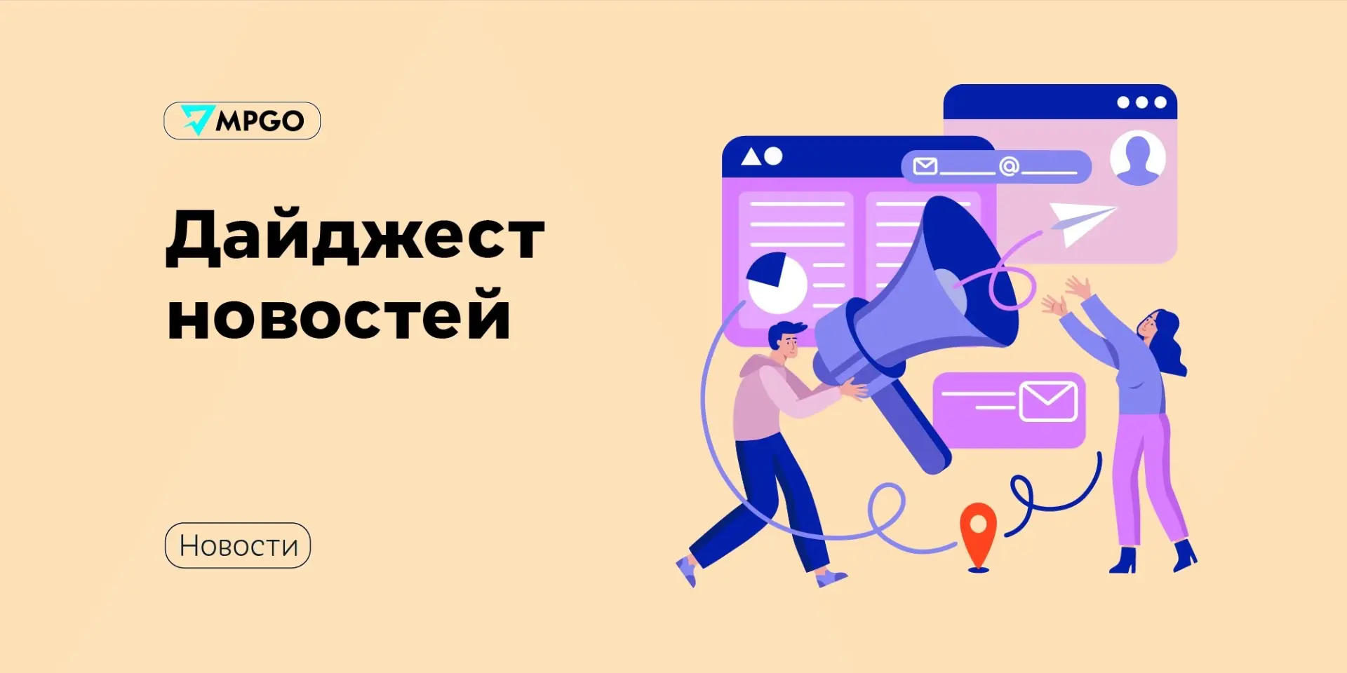 Новости площадок

🟣 Wildberries начал выплачивать продавцам компенсации за ИУ. Суммы отразятся в бл