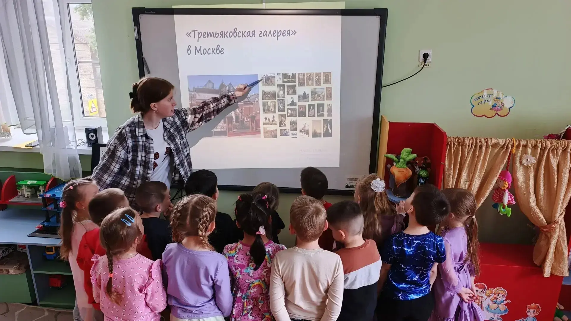 18 мая старшая группа "Цветик-Семицветик" отметила  Международный день музеев! 🏛🌍