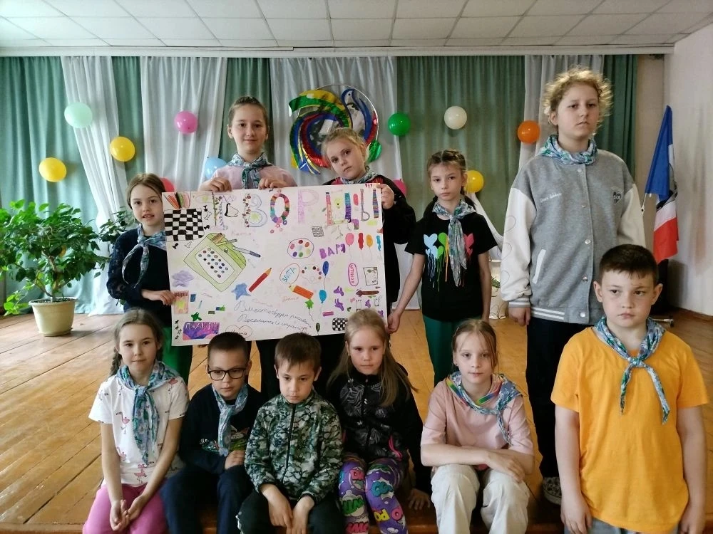 Лагерь " Юные дарования" день третий🌞
Погода за окном дождливая, но мы не унываем, мы объявляем " Д