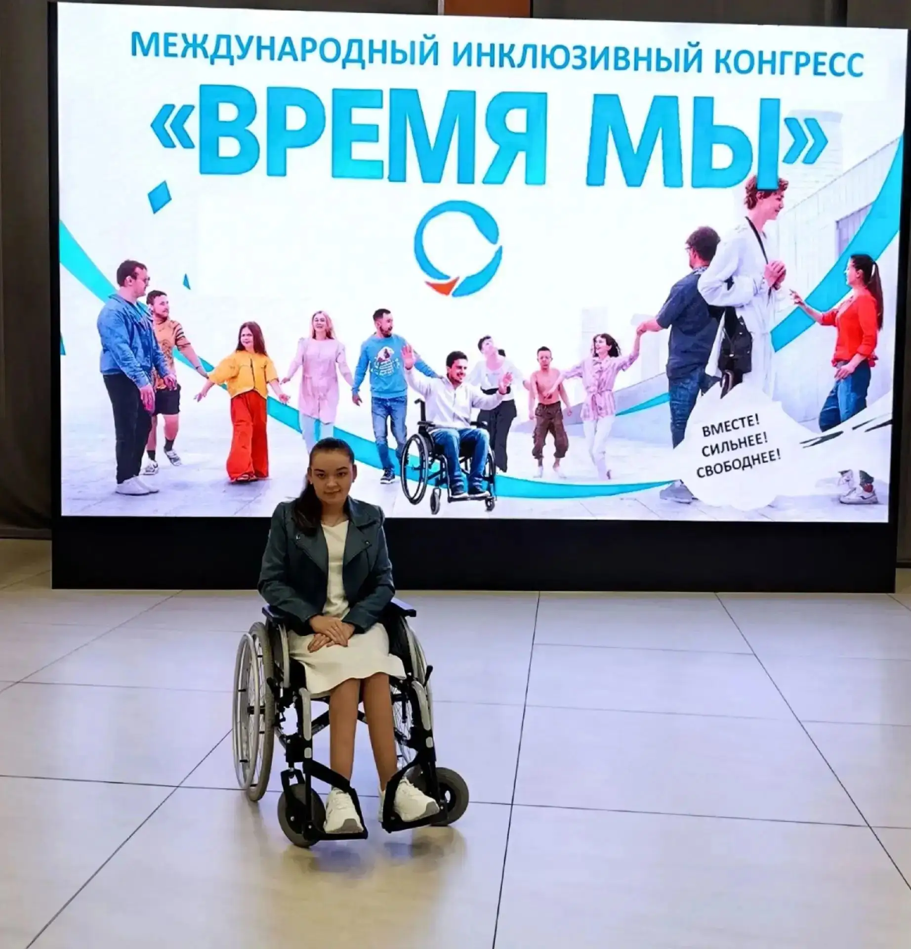 Поездка в Санкт-Петербург!