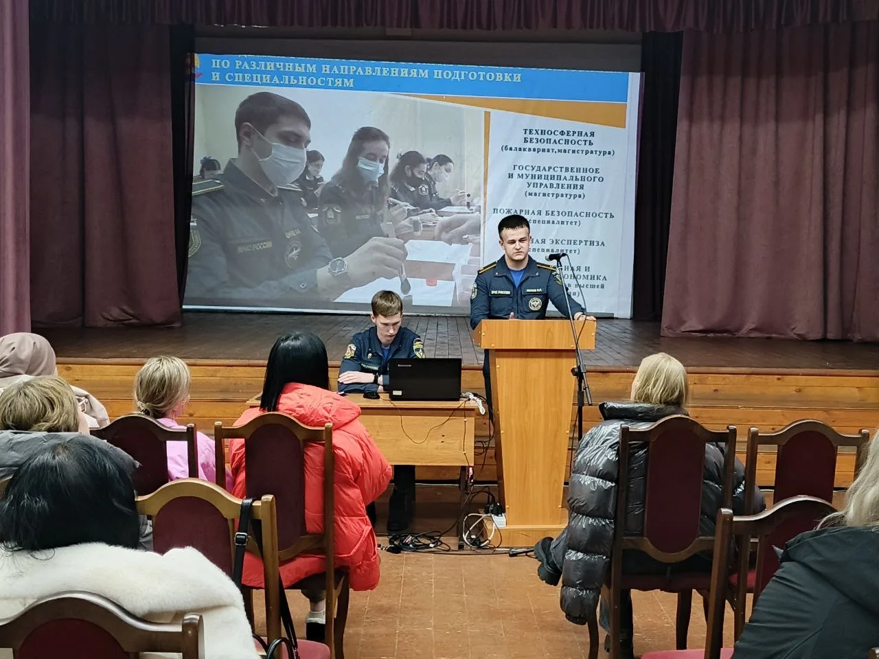 19 февраля в лицее состоялось большое общешкольное родительское собрание.  На собрании выступили: ✅Т