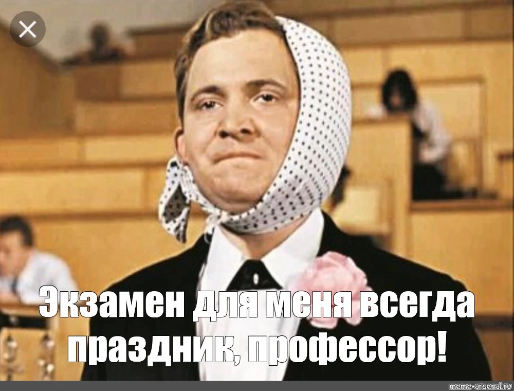 У татар есть праздник Сабантуй. Его отмечают после завершения полевых работ. Люди веселятся, потому 