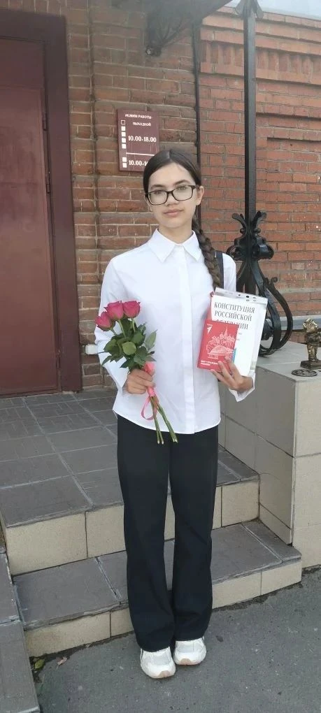 Гордимся нашей ученицей! Валеева Алиса получила свой первый паспорт! ✨

Ученица СОШ №10 Валеева Алис