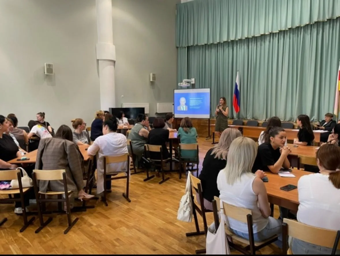 9 июля 2026 года на трёх площадках во Владикавказе - РФМЛИ, Институте подготовки и развития кадров и