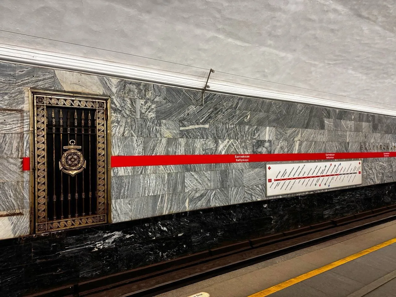 👷🏻‍♂️ На станции «Балтийская» Кировско-Выборгской линии 🚇 метрополитена Петербурга продолжаются рабо