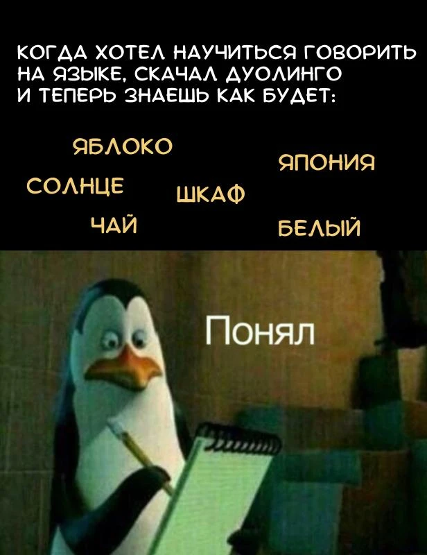 Напоминаем, что завтра суббота и уже пора настраиваться на отдых!