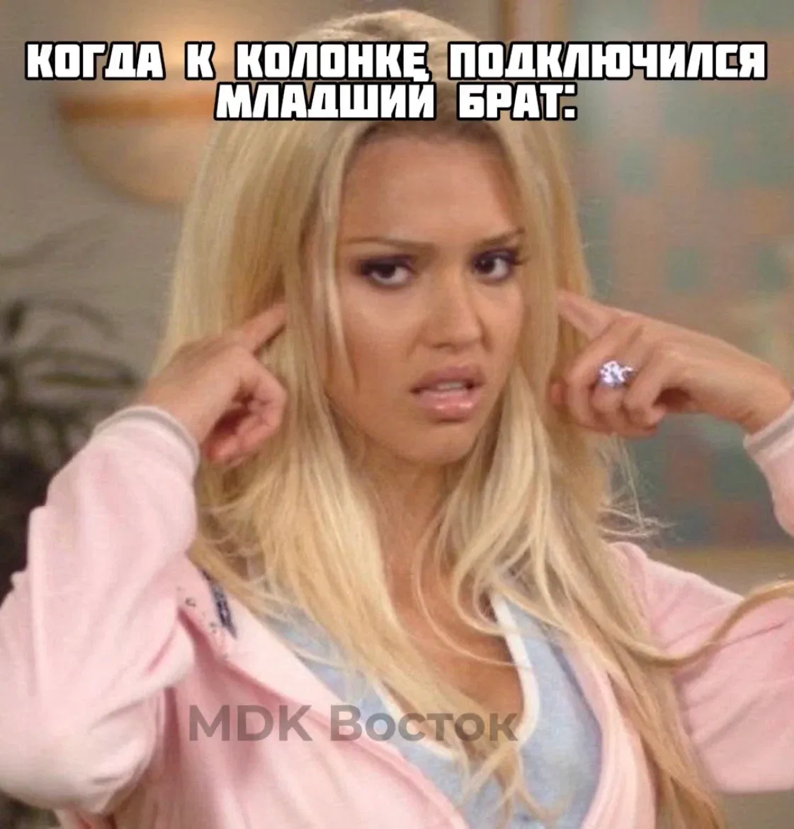 Сейчас все это слушают?

Подписаться в МАХ