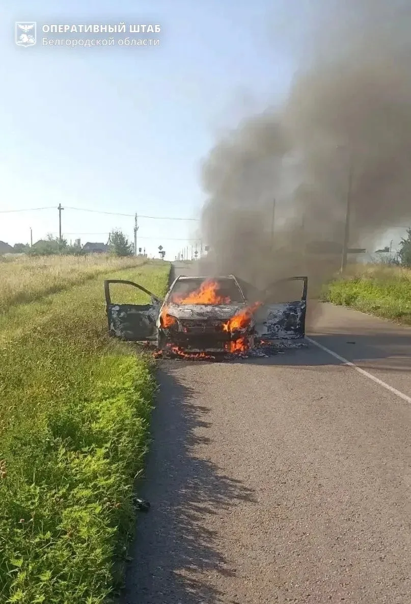 ⚡️При атаках ВСУ пострадали три человека