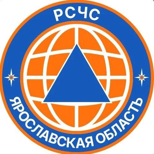 Чтобы быстро получать экстренные предупреждения, полную и достоверную информацию о  тер...