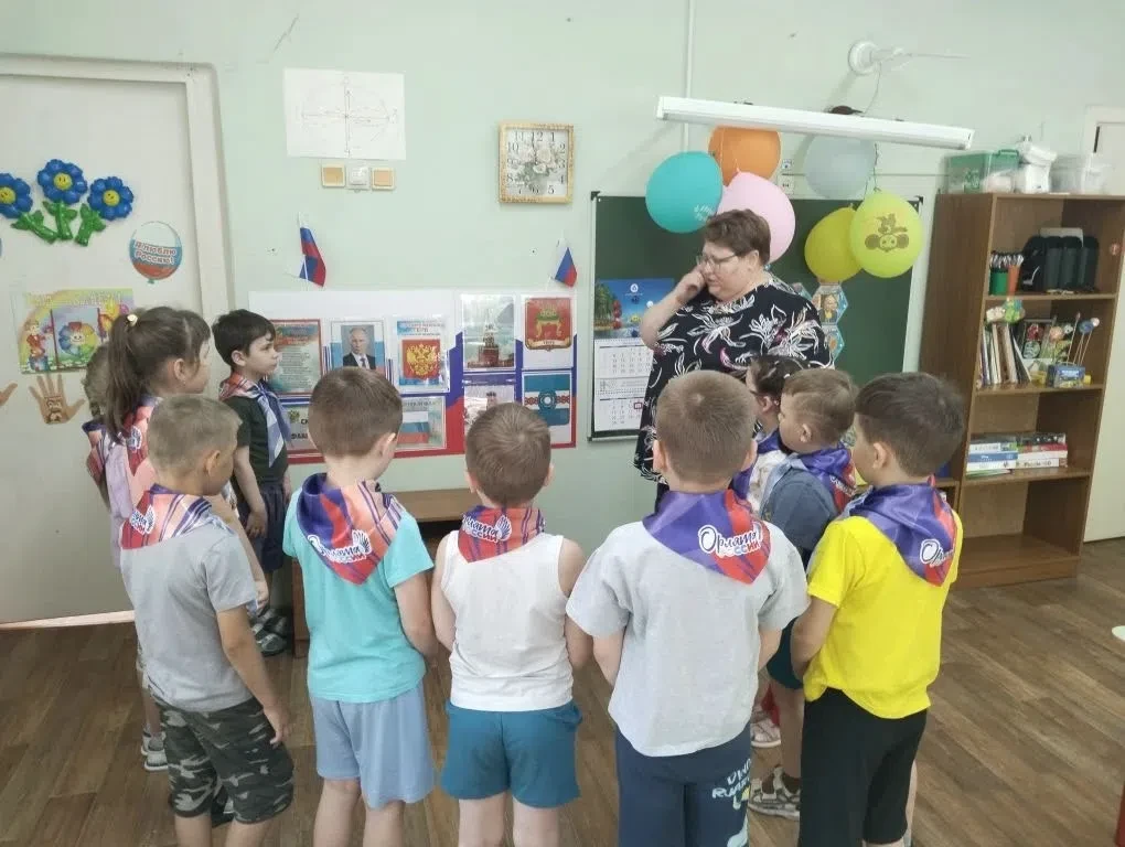 🇷🇺День России🇷🇺