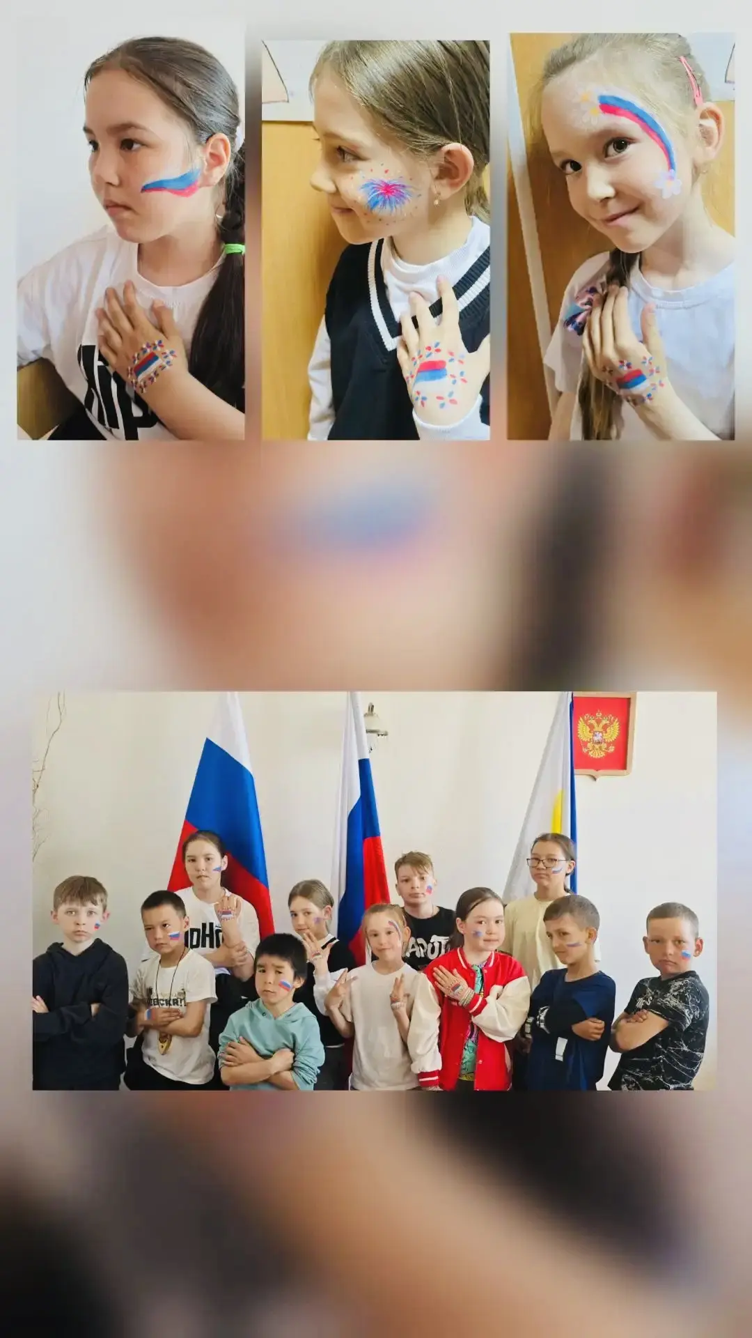 🇷🇺День России🇷🇺

Воспитанники лагеря "Беренгия" празднуют День России вместе!!! 🎨 
Спасибо наши