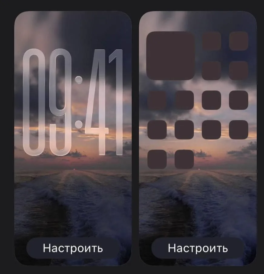Ставь реакцию и сохраняй, если понравилось