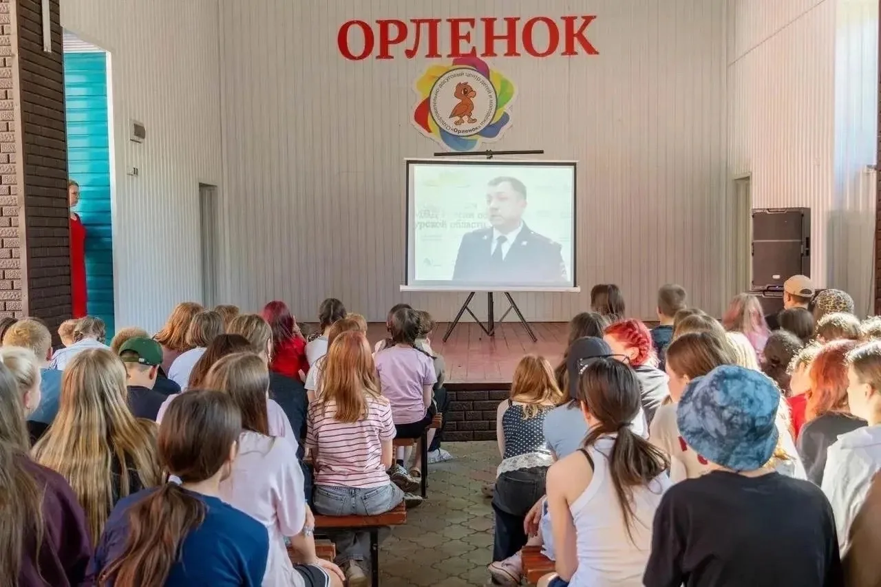 🚀 Сотрудники МБУ «ЦПМИ г. Курска»  провели антинаркотическую лекцию в лагере «Орлёнок»!

Специалист