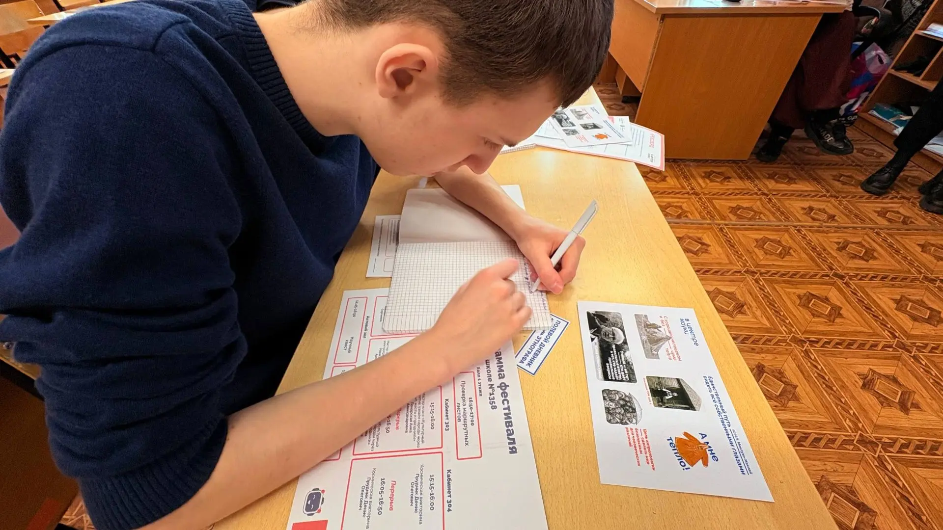 Наши ребята на  городском научном фестивале! Декада науки продолжается🧩   🧐 Вчера ученики нашей школ