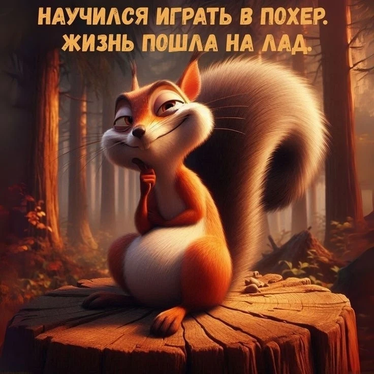 😄👍👍👍