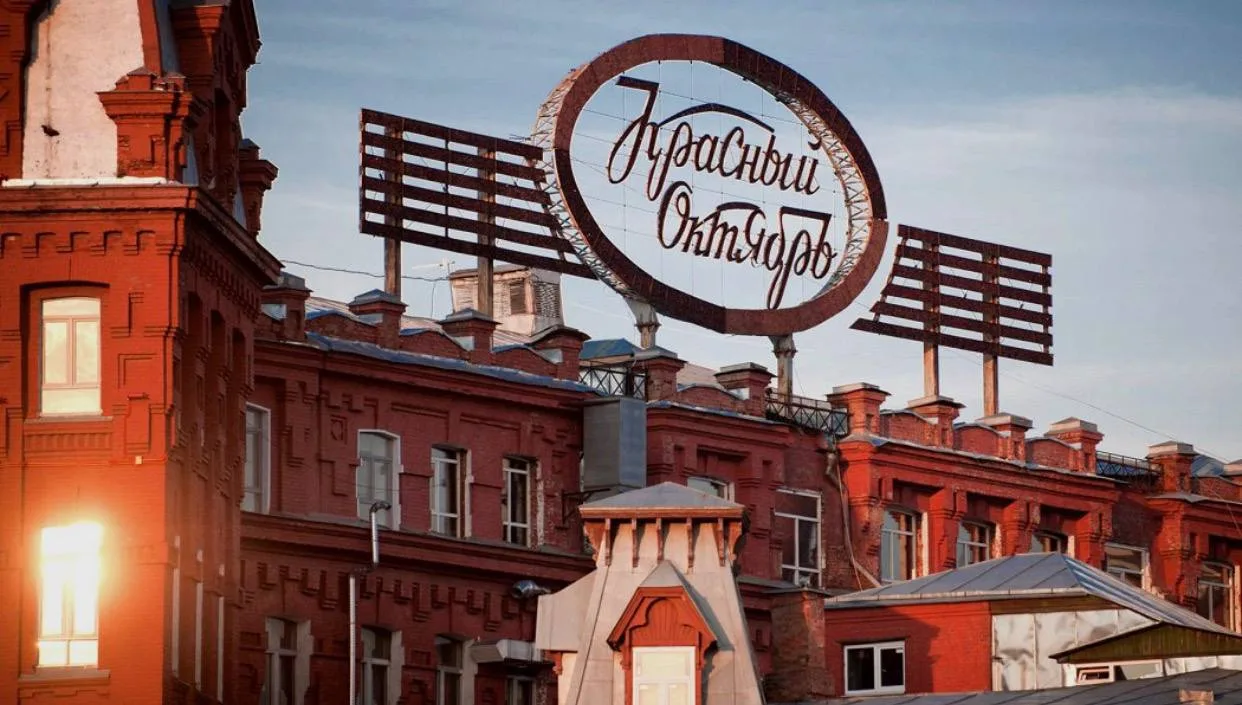 Мы-гастромаркет “Chima” в поиске сотрудников.