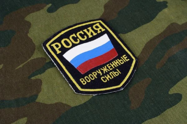 Минобороны России: ВСУ в окружении на северо-востоке Харьковской области