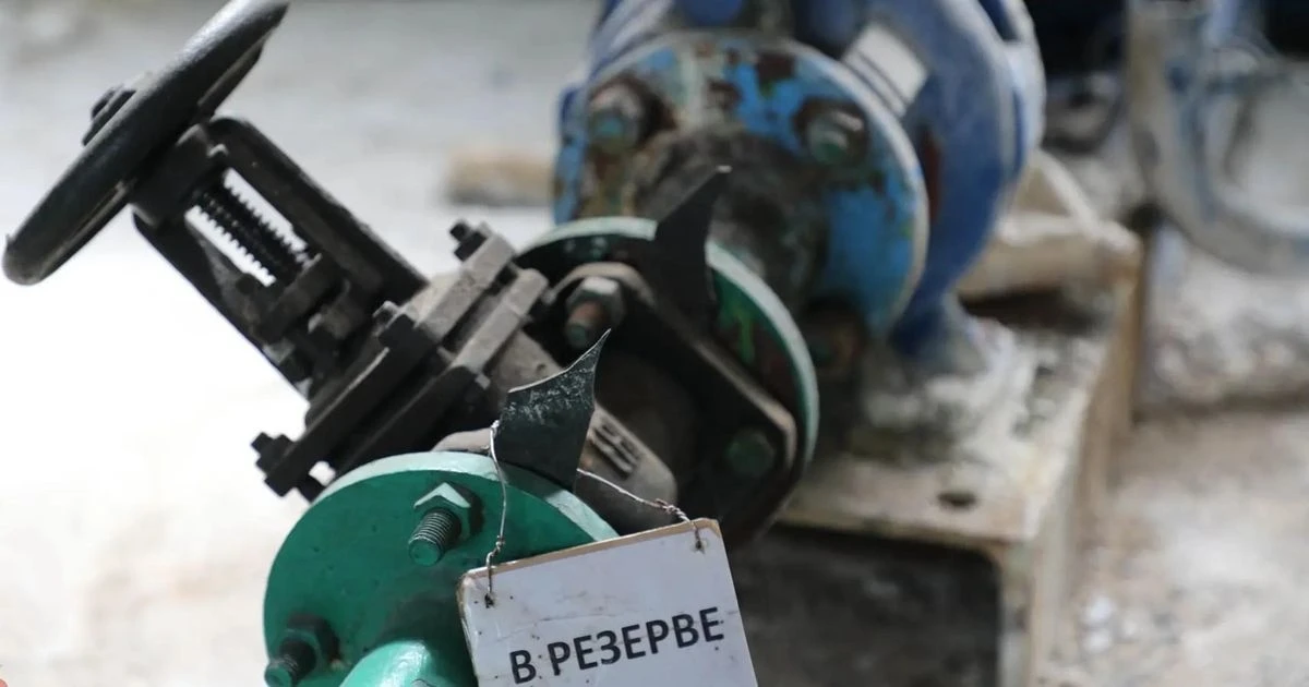 В Наро‑Фоминске промывку и опрессовку провели уже в 921 доме ♨️
