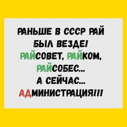Полный Хохотамбл! Подпишись скорее